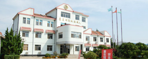 Shandong Penglai Pharmacy Machinery 
